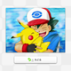 Illustration for article titled The Excellent emPokémon Art Academy/em Art of the Past 24 Hours